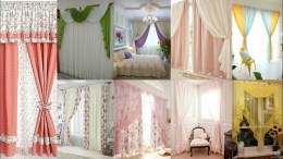 Different Types of Curtain