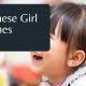 Chinese Girl Names