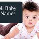 Greek Baby Boy Names