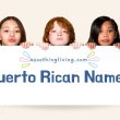 Puerto Rican Names