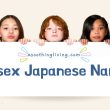 Unisex Japanese Names